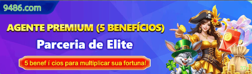37e Logo